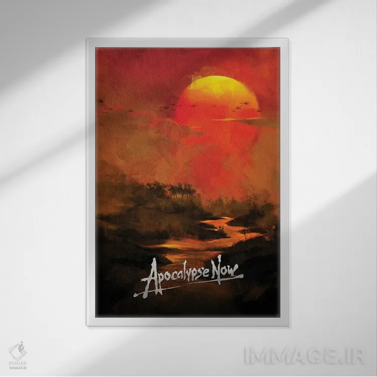 تابلو اینک آخرالزمان (فیلم) اثر نیکیتا آباکوموف - نمای قابدار سفید