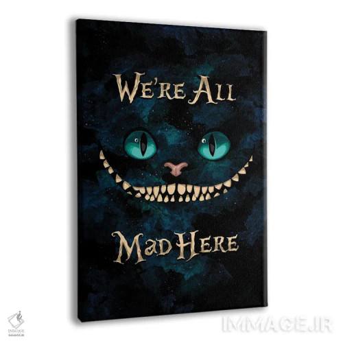 تابلو آلیس در سرزمین عجایب (داستان) اثر نیکیتا آباکوموف - نمای پرسپکتیو محصول