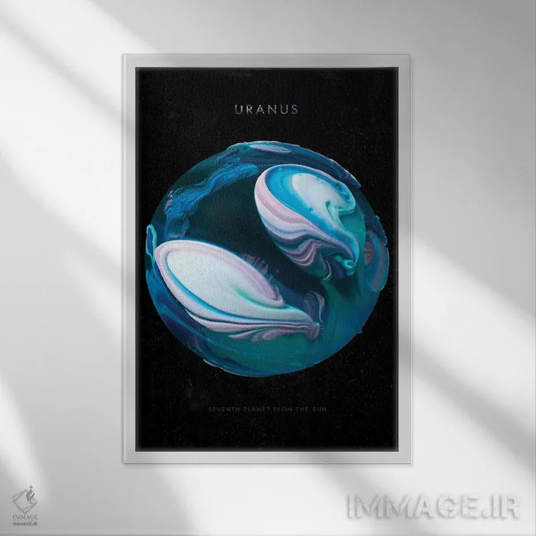 تابلو منظومه شمسی: اورانوس اثر نیکیتا آباکوموف - نمای قابدار سفید