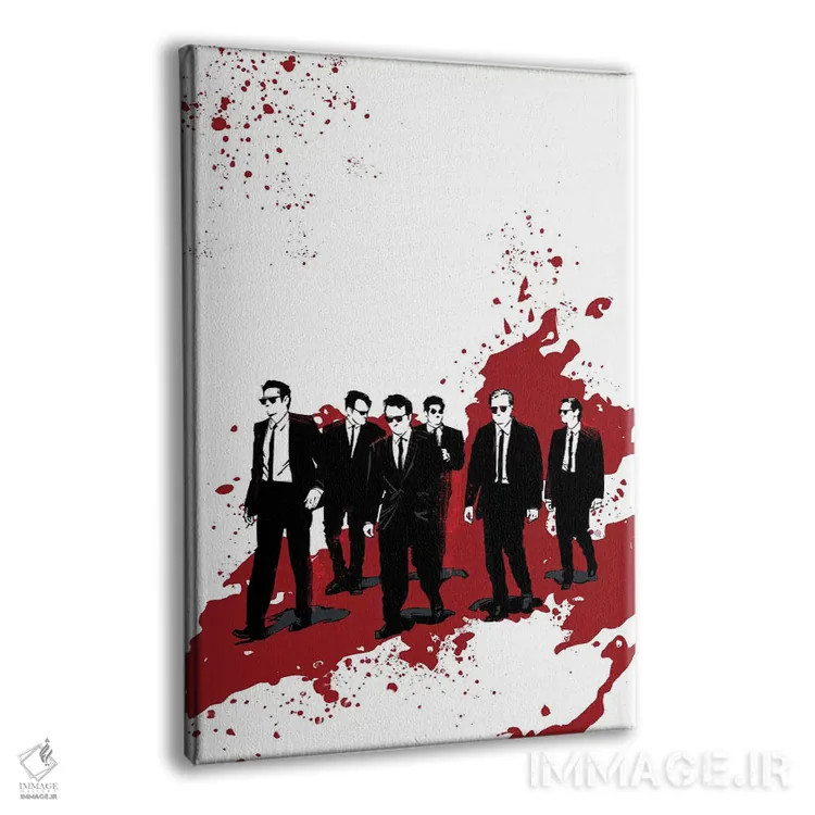 تابلو سگهای انباری (فیلم) اثر نیکیتا آباکوموف - نمای پرسپکتیو محصول