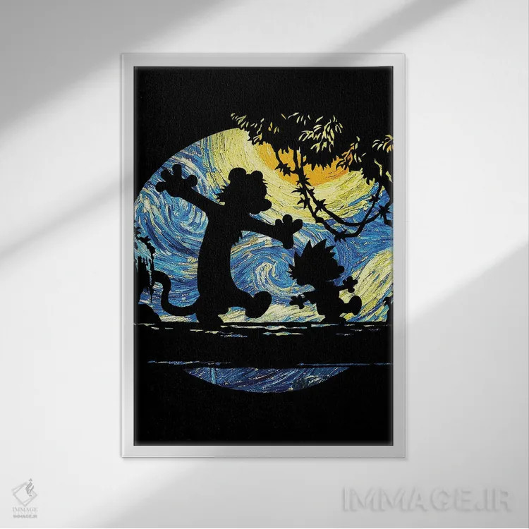 تابلو کالوین و هابز در شب پرستاره اثر نیکیتا آباکوموف - نمای قابدار سفید