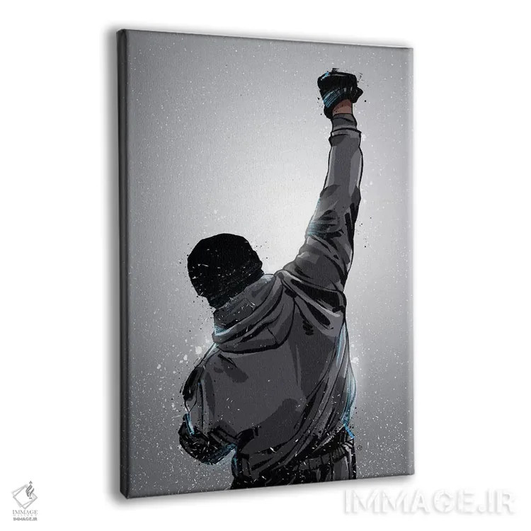 تابلو پیروزی راکی (فیلم) اثر نیکیتا آباکوموف - نمای پرسپکتیو محصول