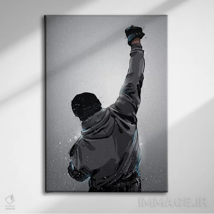 تابلو پیروزی راکی (فیلم) اثر نیکیتا آباکوموف - نمای روبهرو روی دیوار