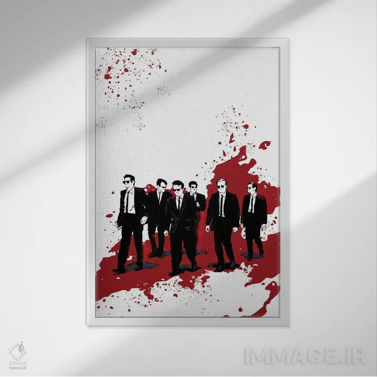 تابلو سگهای انباری (فیلم) اثر نیکیتا آباکوموف - نمای قابدار سفید