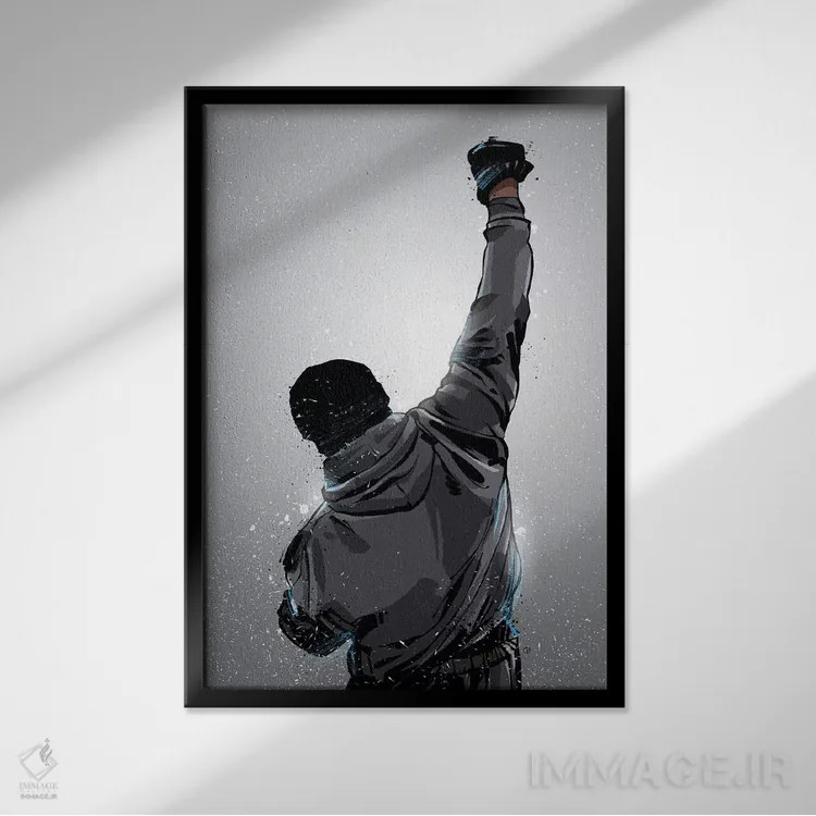 تابلو پیروزی راکی (فیلم) اثر نیکیتا آباکوموف - نمای قابدار مشکی