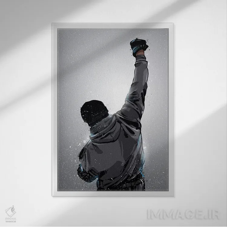 تابلو پیروزی راکی (فیلم) اثر نیکیتا آباکوموف - نمای قابدار سفید