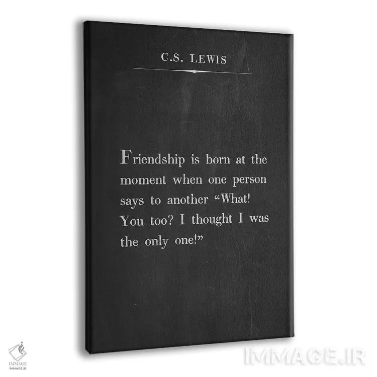 تابلو سخنان نویسنده ۳ اثر نیکیتا آباکوموف - نمای پرسپکتیو محصول