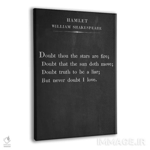تابلو سخنان نویسنده ۱۱ اثر نیکیتا آباکوموف - نمای پرسپکتیو محصول
