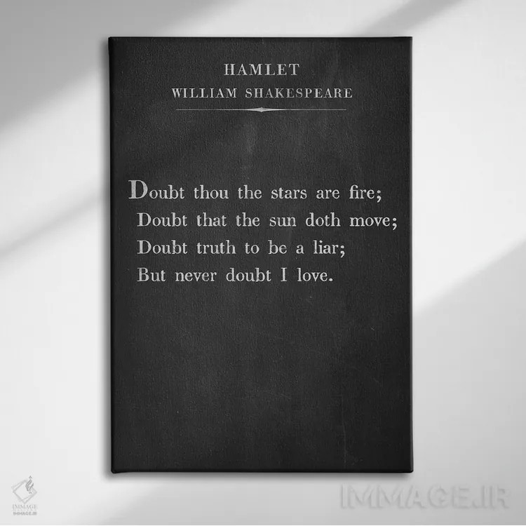 تابلو سخنان نویسنده ۱۱ اثر نیکیتا آباکوموف - نمای روبهرو روی دیوار