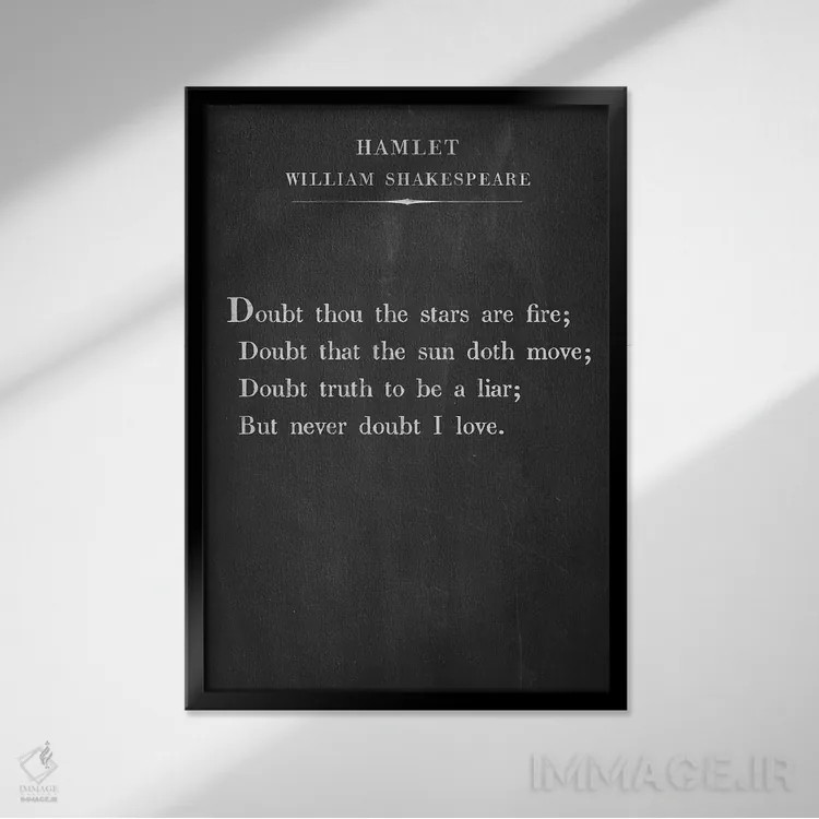 تابلو سخنان نویسنده ۱۱ اثر نیکیتا آباکوموف - نمای قابدار مشکی