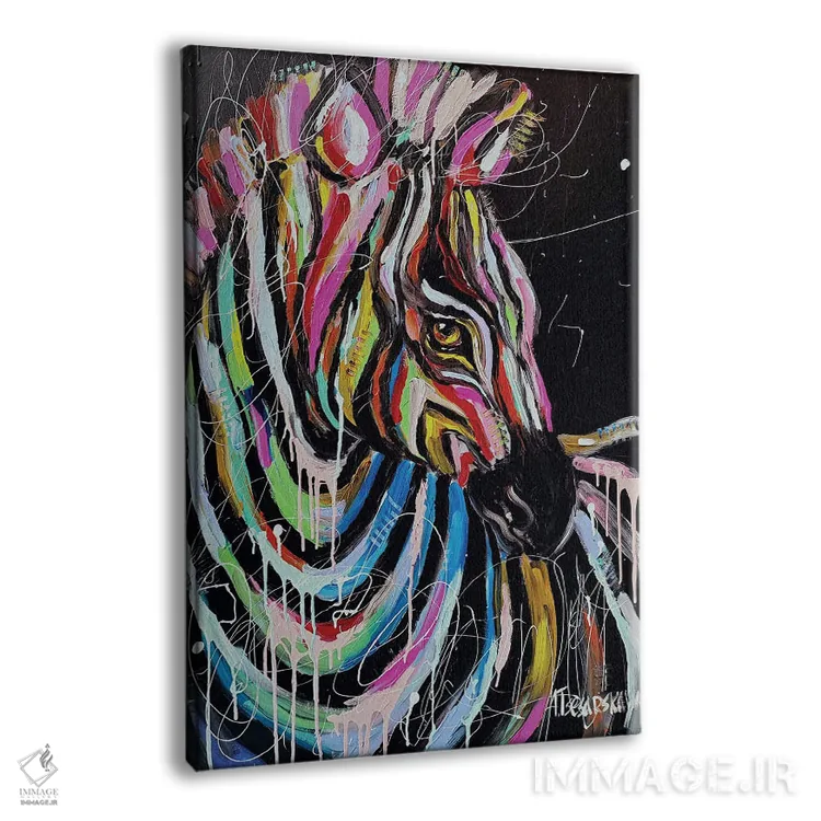 تابلو گورخر رنگارنگ اثر آلیاکساندرا تسسارسکایا - نمای پرسپکتیو محصول