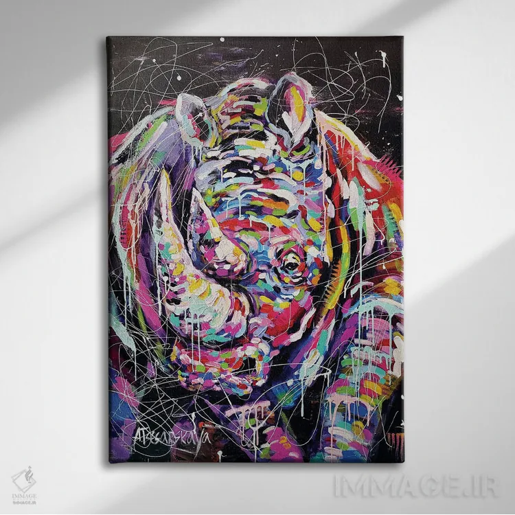 تابلو کرگدن اثر آلیاکساندرا تسسارسکایا - نمای روبهرو روی دیوار