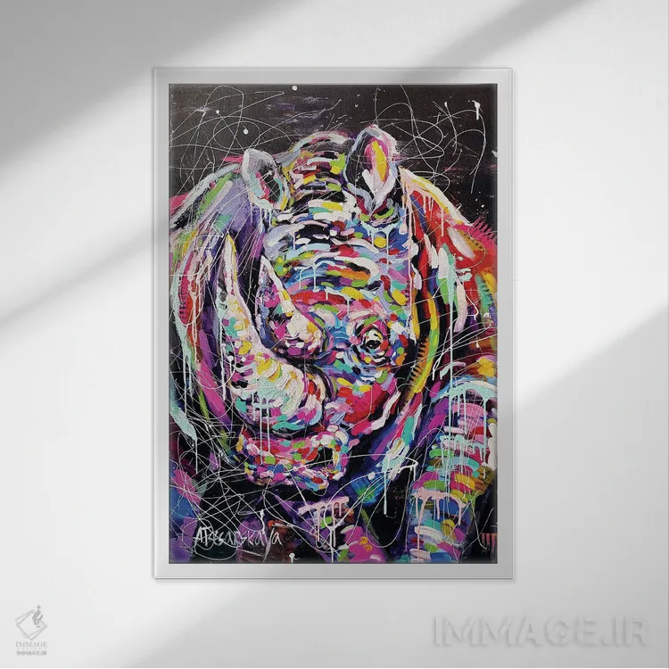 تابلو کرگدن اثر آلیاکساندرا تسسارسکایا - نمای قابدار سفید