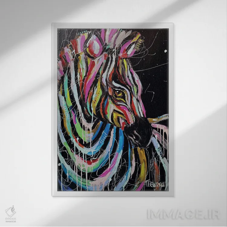 تابلو گورخر رنگارنگ اثر آلیاکساندرا تسسارسکایا - نمای قابدار سفید