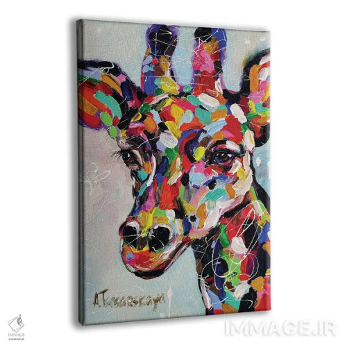 تابلو پرتره زرافه اثر آلیاکساندرا تسسارسکایا - نمای پرسپکتیو محصول