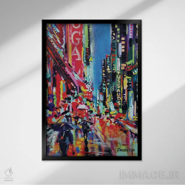 تابلو خیابان نیویورک در شب اثر آلیاکساندرا تسسارسکایا - نمای قابدار مشکی