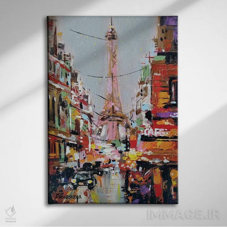 تابلو پاریس (فرانسه) اثر آلیاکساندرا تسسارسکایا - نمای روبهرو روی دیوار