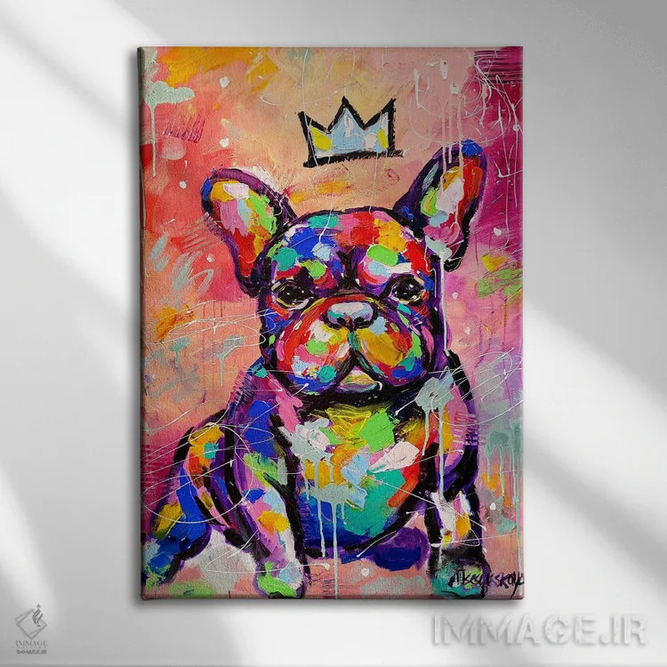 تابلو بولداگ فرانسوی دوستداشتنی اثر آلیاکساندرا تسسارسکایا - نمای روبهرو روی دیوار