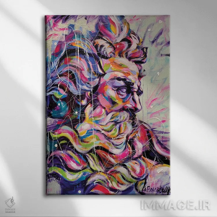 تابلو پوسایدون (اسطوره یونان) اثر آلیاکساندرا تسسارسکایا - نمای روبهرو روی دیوار