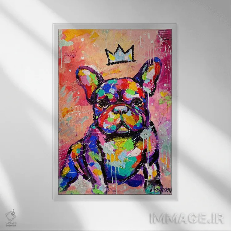 تابلو بولداگ فرانسوی دوستداشتنی اثر آلیاکساندرا تسسارسکایا - نمای قابدار سفید
