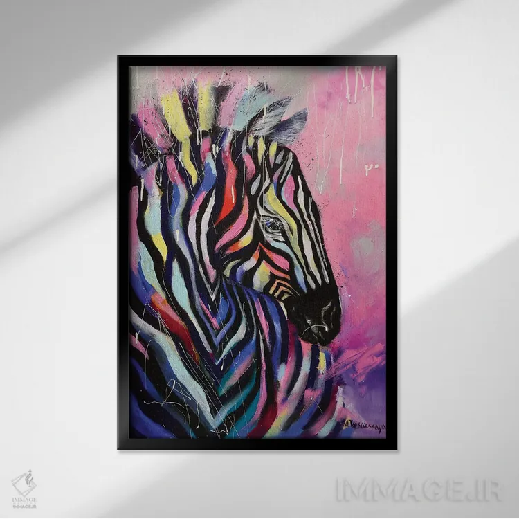 تابلو گورخر وحشی اثر آلیاکساندرا تسسارسکایا - نمای قابدار مشکی