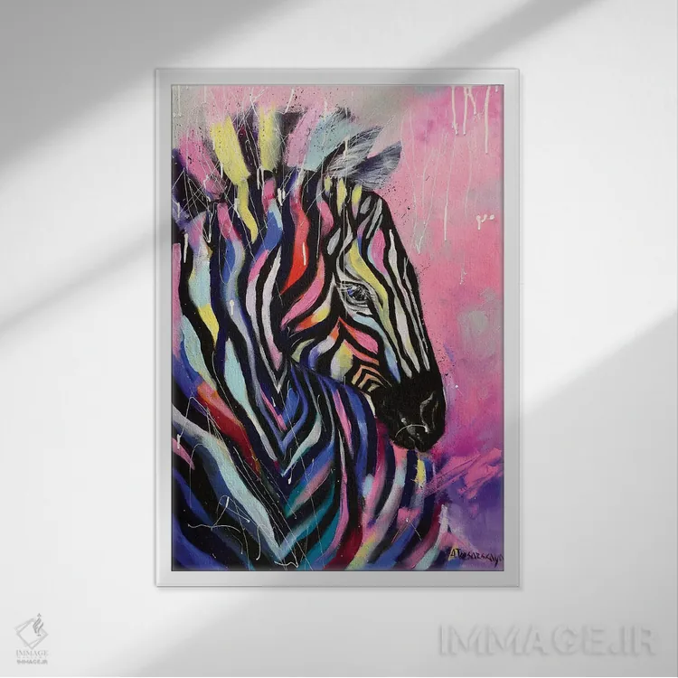 تابلو گورخر وحشی اثر آلیاکساندرا تسسارسکایا - نمای قابدار سفید