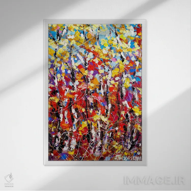تابلو جنگل پاییزی انتزاعی اثر آلیاکساندرا تسسارسکایا - نمای قابدار سفید