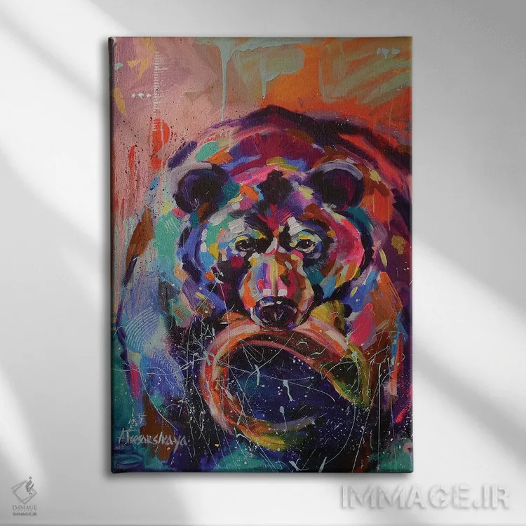 تابلو خرس شکارچی اثر آلیاکساندرا تسسارسکایا - نمای روبهرو روی دیوار