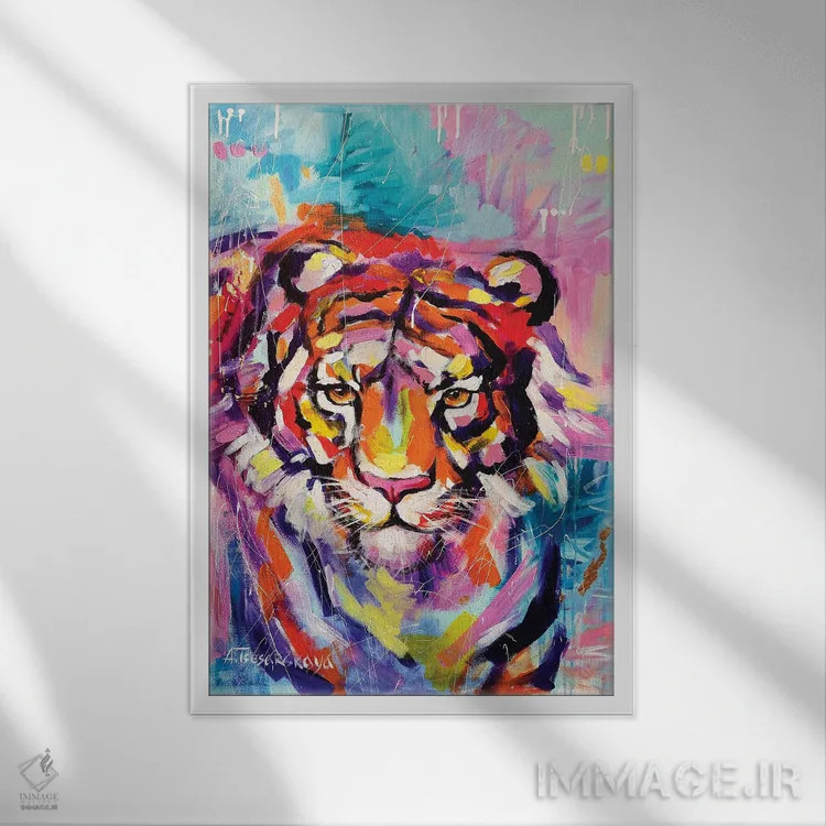 تابلو ببر اثر آلیاکساندرا تسسارسکایا - نمای قابدار سفید