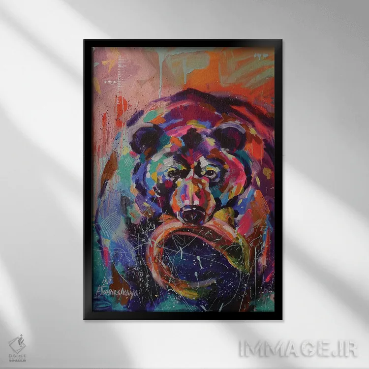 تابلو خرس شکارچی اثر آلیاکساندرا تسسارسکایا - نمای قابدار مشکی