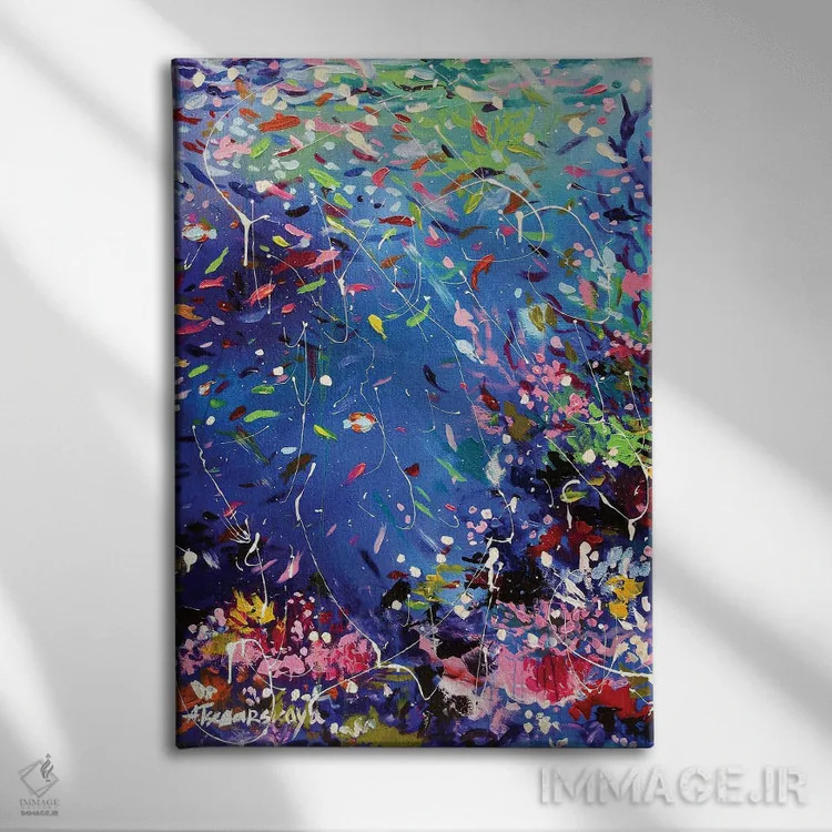 تابلو زیر آب اثر آلیاکساندرا تسسارسکایا - نمای روبهرو روی دیوار