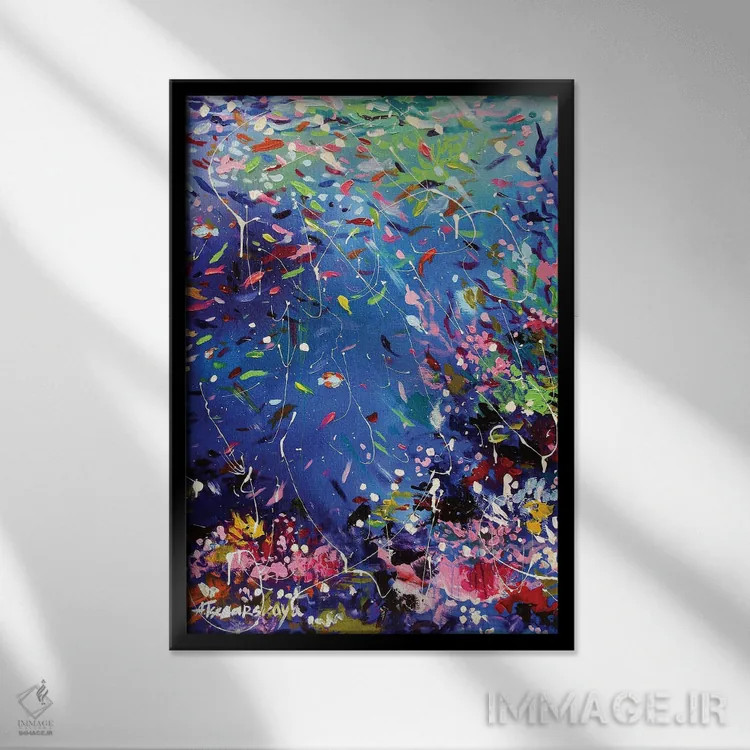 تابلو زیر آب اثر آلیاکساندرا تسسارسکایا - نمای قابدار مشکی