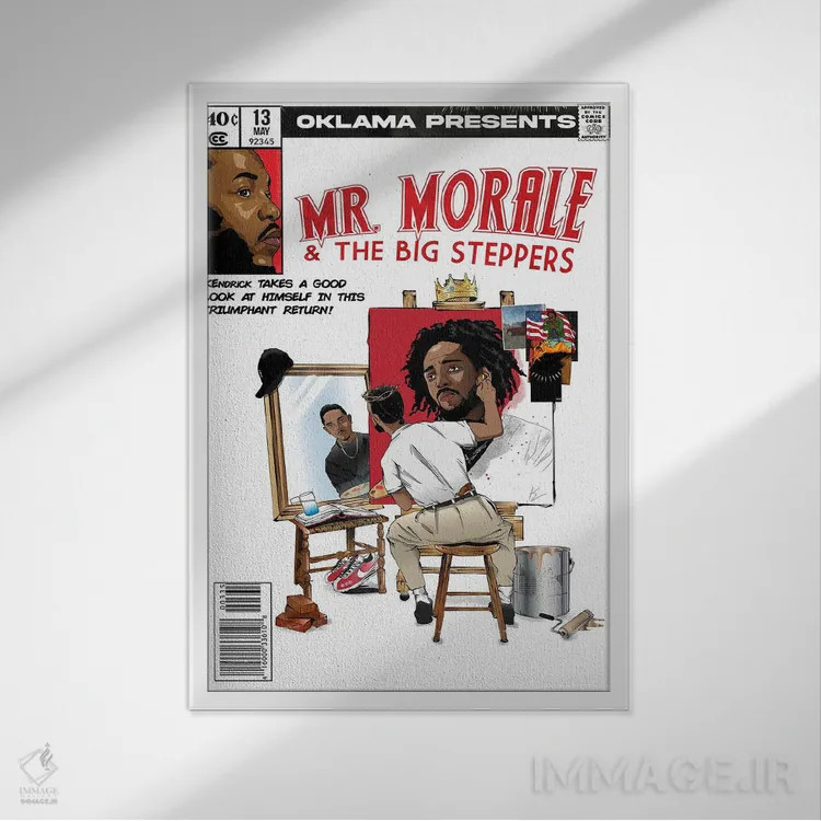 تابلو آقای اخلاق و قدمزنهای بزرگ اثر ای-ک آرتس - نمای قابدار سفید