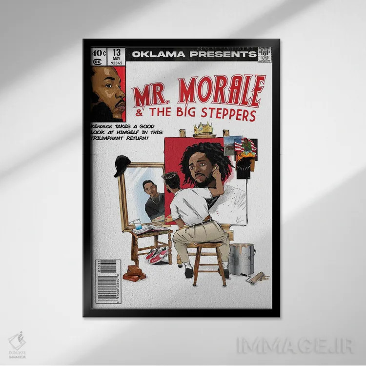 تابلو آقای اخلاق و قدمزنهای بزرگ اثر ای-ک آرتس - نمای قابدار مشکی