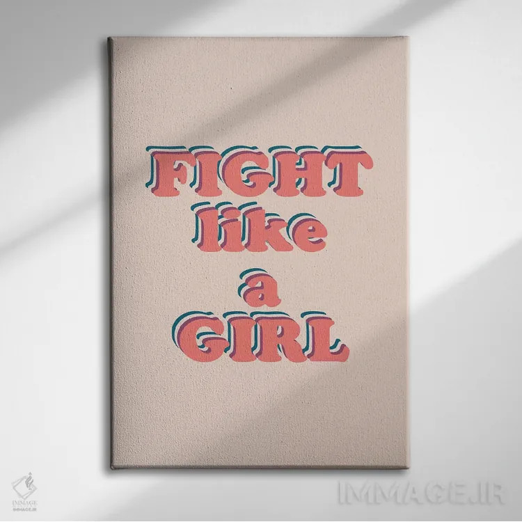 تابلو مانند یک دختر بجنگ اثر آلیسا گالیتسینا - نمای روبهرو روی دیوار