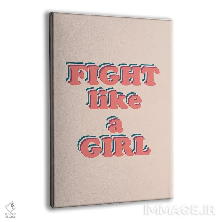 تابلو مانند یک دختر بجنگ اثر آلیسا گالیتسینا - نمای پرسپکتیو محصول