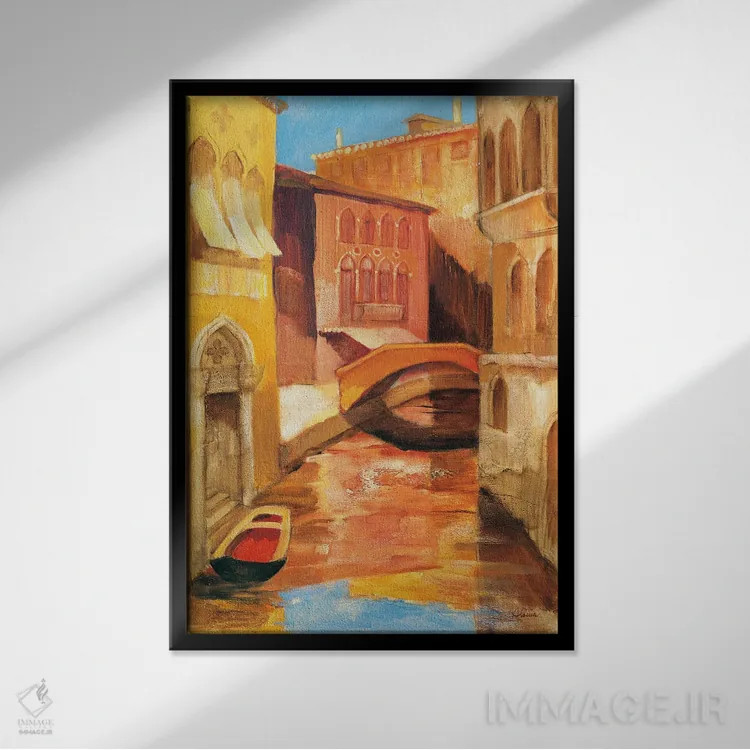 تابلو صبح کنار کانال ۱ اثر آلبنا خریستوا - نمای قابدار مشکی