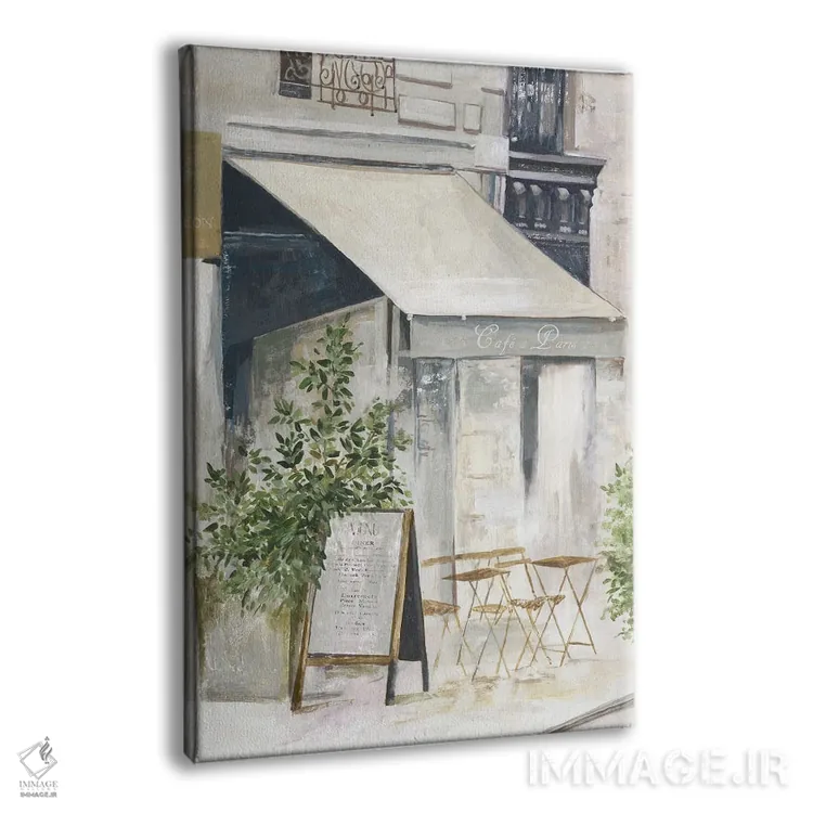 تابلو کافهٔ پاریس I اثر آلیسون پیرس - نمای پرسپکتیو محصول