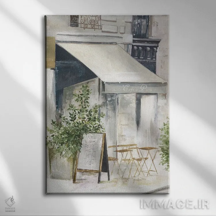 تابلو کافهٔ پاریس I اثر آلیسون پیرس - نمای روبهرو روی دیوار
