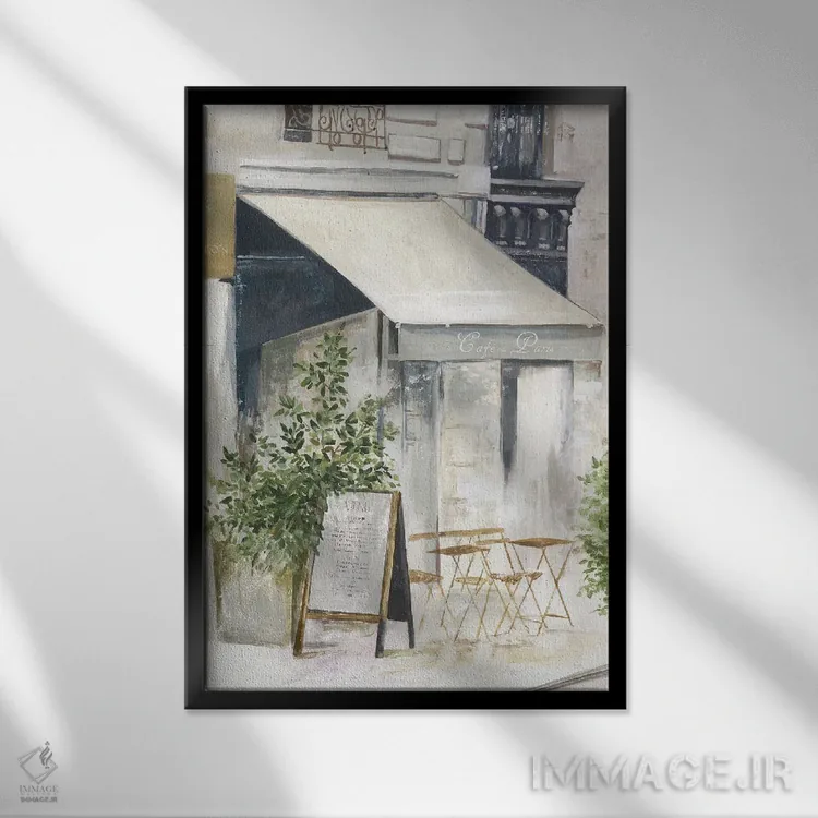 تابلو کافهٔ پاریس I اثر آلیسون پیرس - نمای قابدار مشکی