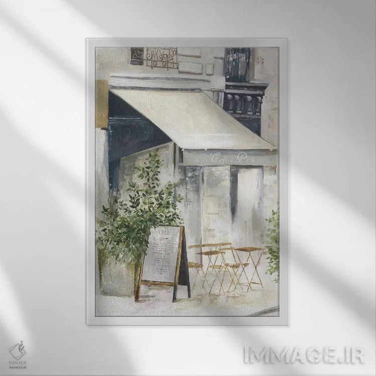 تابلو کافهٔ پاریس I اثر آلیسون پیرس - نمای قابدار سفید