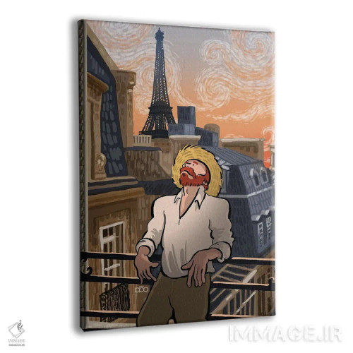 تابلو به آسمان نگاه کن اثر علیرضا کریمی مقدم (هنرمند ایرانی) - نمای پرسپکتیو محصول