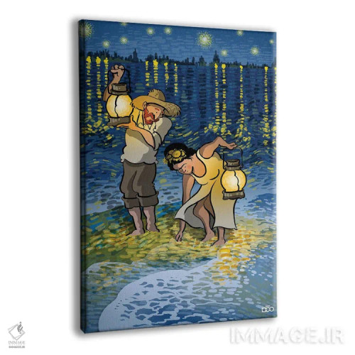 تابلو در جستجوی ستارگان اثر علیرضا کریمی مقدم (هنرمند ایرانی) - نمای پرسپکتیو محصول