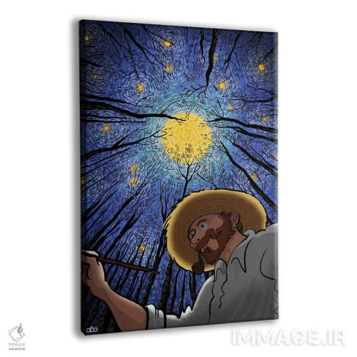 تابلو ماهِ جنگلی اثر علیرضا کریمی مقدم (هنرمند ایرانی) - نمای پرسپکتیو محصول