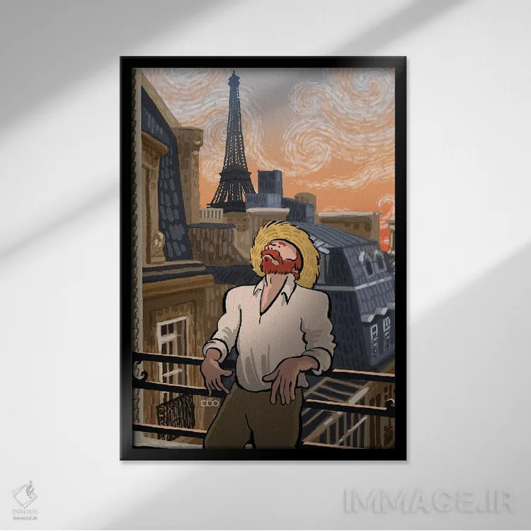 تابلو به آسمان نگاه کن اثر علیرضا کریمی مقدم (هنرمند ایرانی) - نمای قابدار مشکی