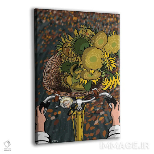 تابلو یادگاری آفتابگردان اثر علیرضا کریمی مقدم (هنرمند ایرانی) - نمای پرسپکتیو محصول