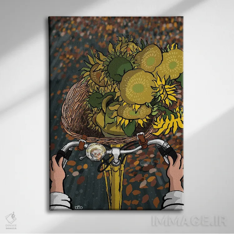 تابلو یادگاری آفتابگردان اثر علیرضا کریمی مقدم (هنرمند ایرانی) - نمای روبهرو روی دیوار