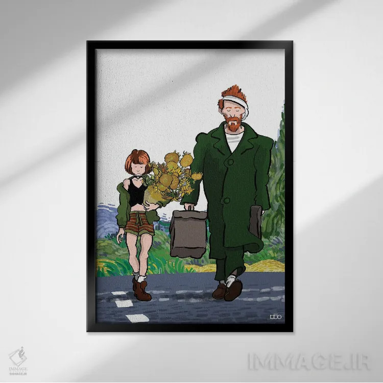 تابلو حرفهای اثر علیرضا کریمی مقدم (هنرمند ایرانی) - نمای قابدار مشکی