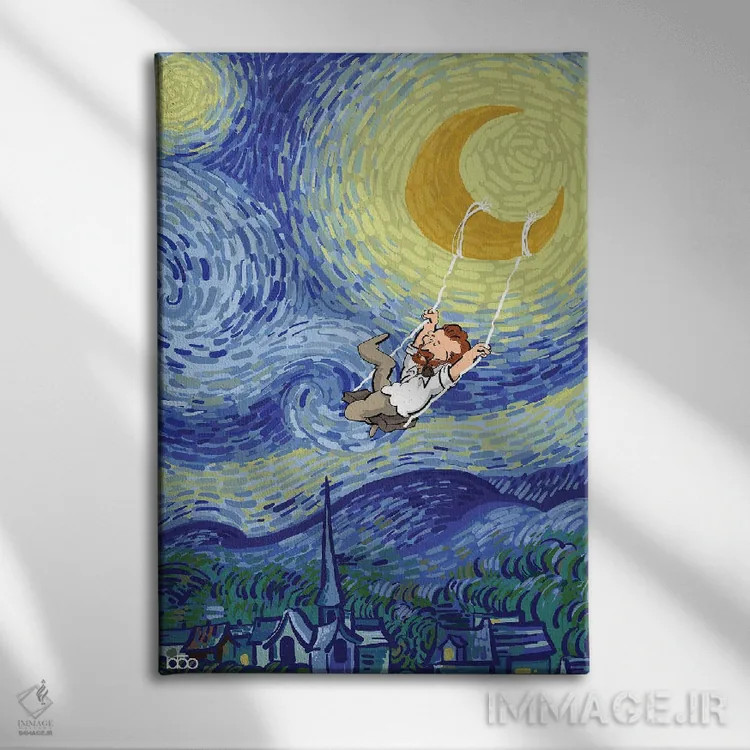 تابلو تاب سواری روی ماه اثر علیرضا کریمی مقدم (هنرمند ایرانی) - نمای روبهرو روی دیوار