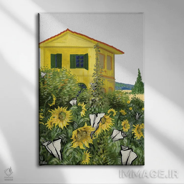 تابلو خانهٔ زرد اثر علیرضا کریمی مقدم (هنرمند ایرانی) - نمای روبهرو روی دیوار